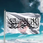 Afganistan Bayrağı