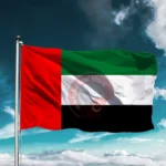 Birleşik Arap Emirlikleri Bayrağı