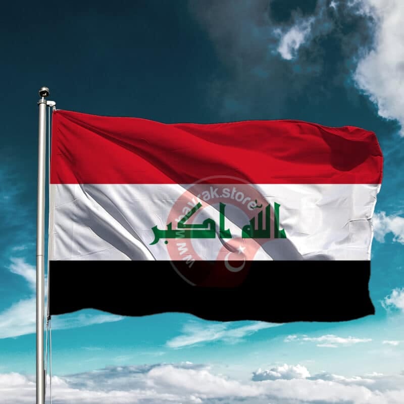 Irak Bayrağı