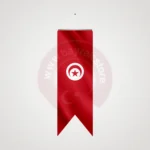 Tunus Kırlangıç Bayrağı