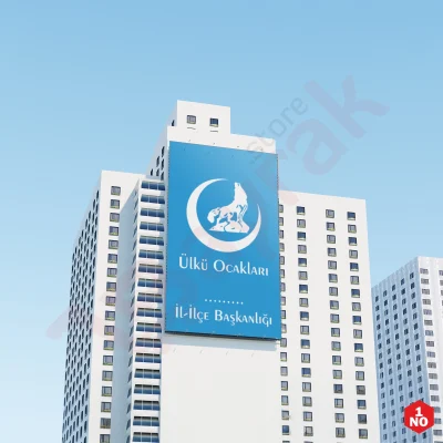 Ülkü Ocakları Bayrağı