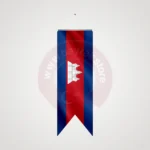 Kamboçya Kırlangıç Bayrağı