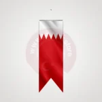 Bahreyn Kırlangıç Bayrağı