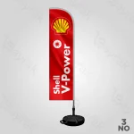 Shell v power yelken bayrak